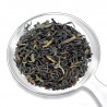 DARJEELING G.F.O.P.